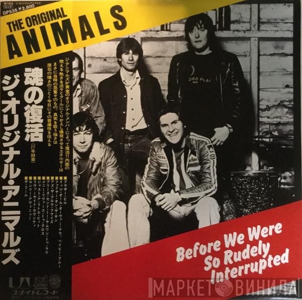 The Animals  - Before We Were So Rudely Interrupted