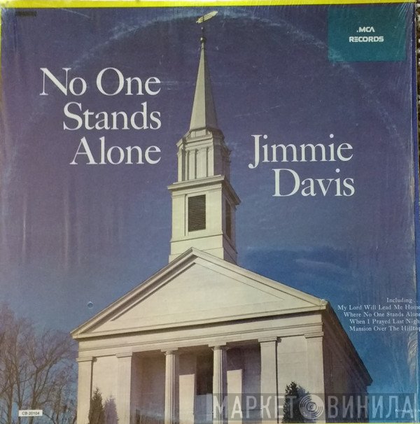 The Anita Kerr Singers, Jimmie Davis - No One Stands Alone