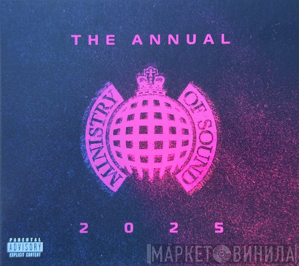  - The Annual 2025