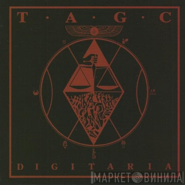 The Anti Group  - Digitaria