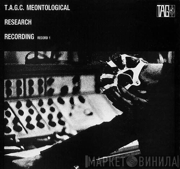 The Anti Group - Meontological Research Recording Record 1