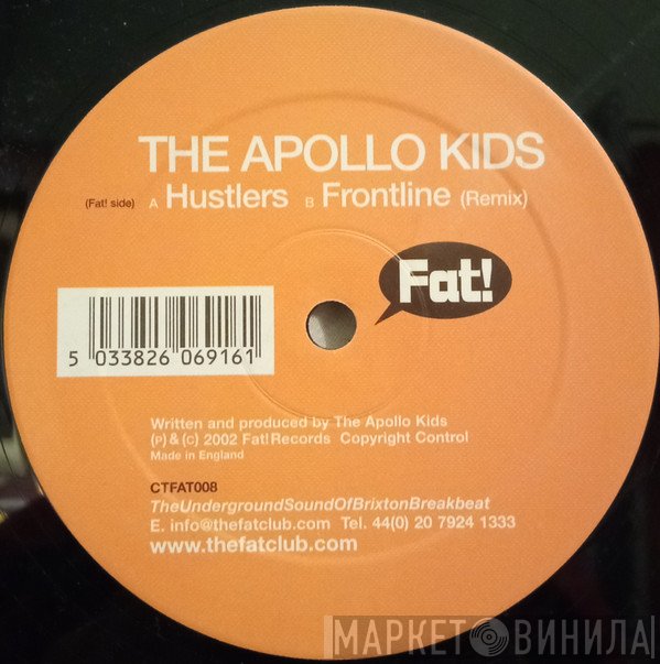 The Apollo Kids - Hustlers