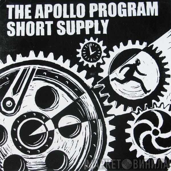 The Apollo Program  | Short Supply  - The Apollo Program | Short Supply