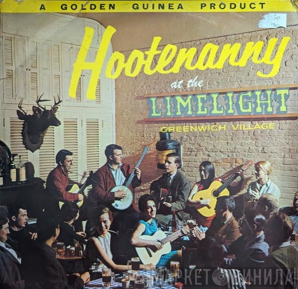 The Appalachians, The Wanderin' Five - Hootenanny At The Limelight