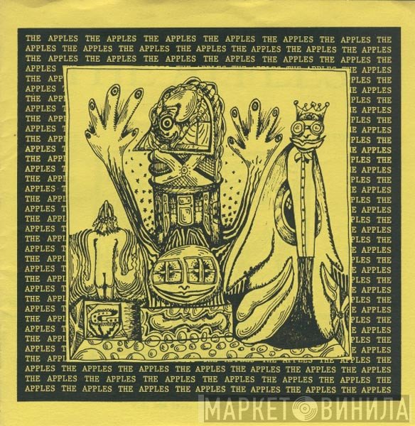 The Apples In Stereo  - Tidal Wave EP