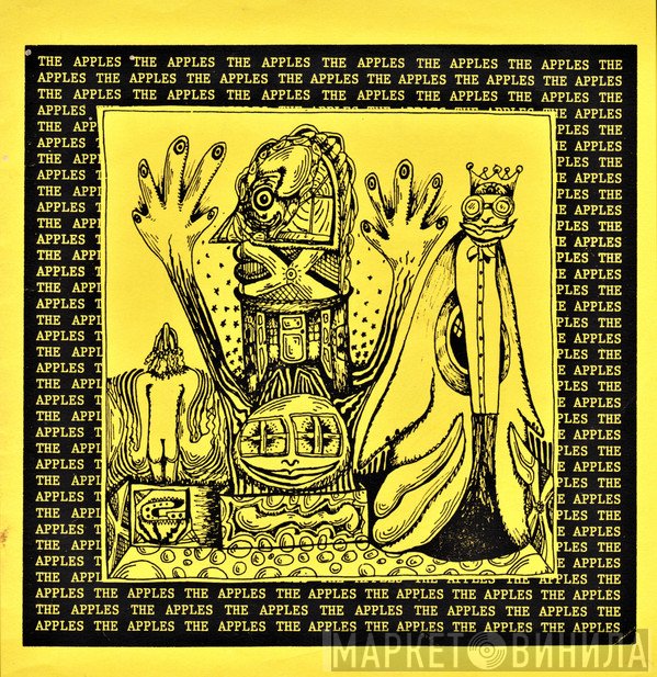 The Apples In Stereo  - Tidal Wave EP