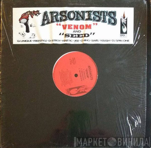 The Arsonists  - Venom / Seed