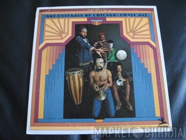 The Art Ensemble Of Chicago  - Phase One