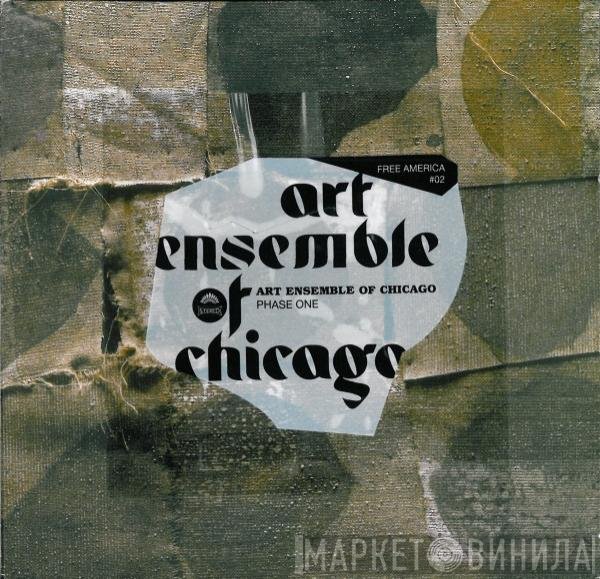 The Art Ensemble Of Chicago  - Phase One