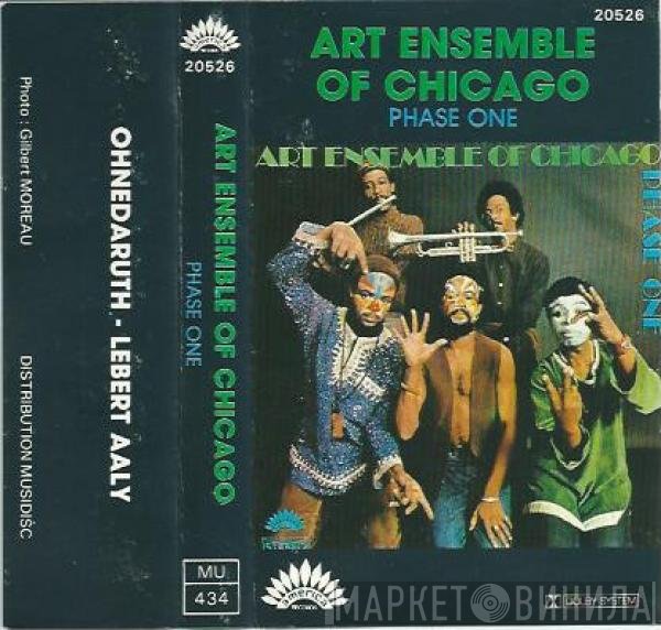 The Art Ensemble Of Chicago  - Phase One