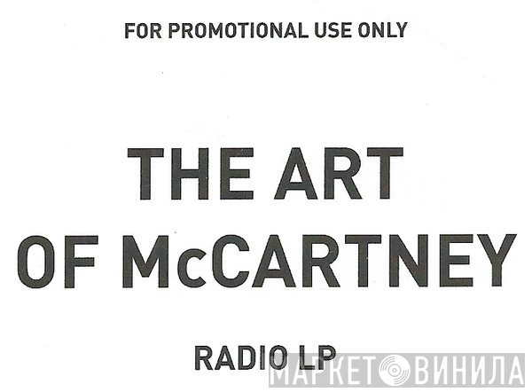  - The Art Of McCartney - Radio LP