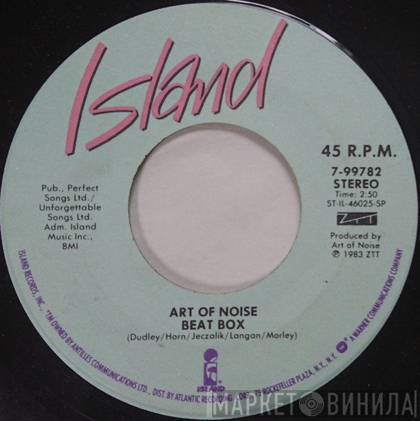 The Art Of Noise  - Beat Box