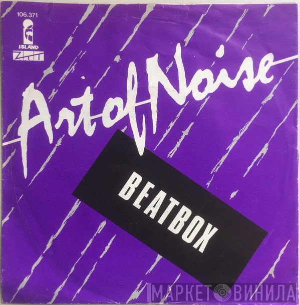 The Art Of Noise  - Beat Box