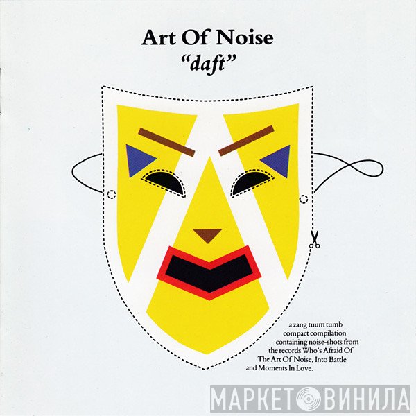 The Art Of Noise - Daft