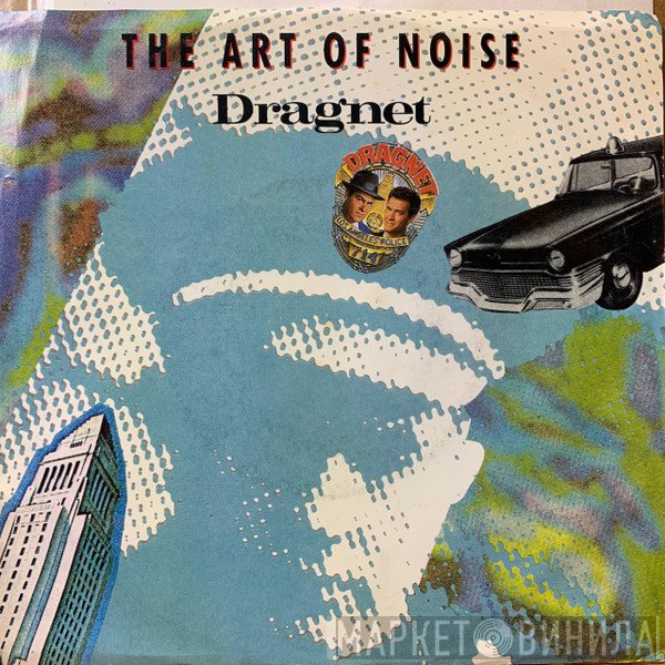 The Art Of Noise  - Dragnet