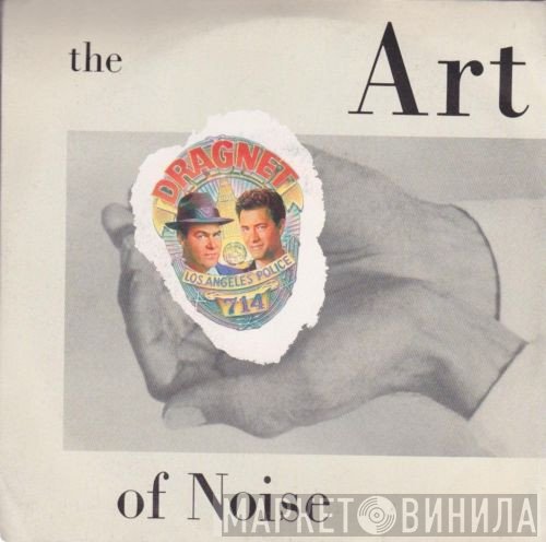 The Art Of Noise  - Dragnet