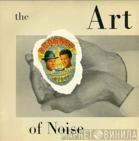 The Art Of Noise  - Dragnet