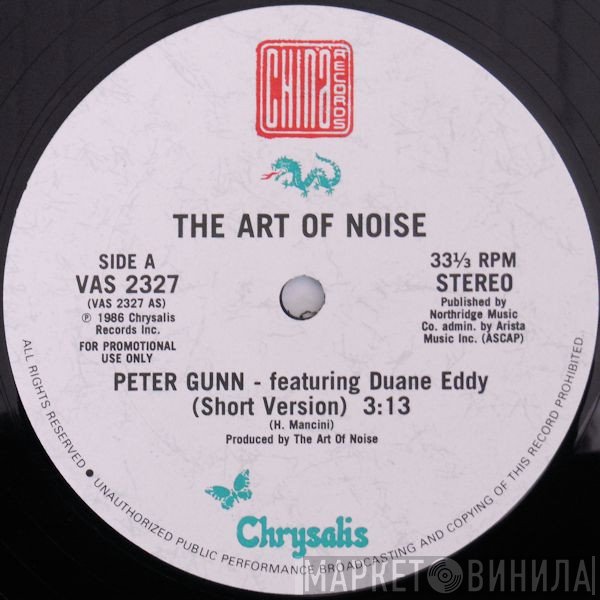 The Art Of Noise, Duane Eddy - Peter Gunn