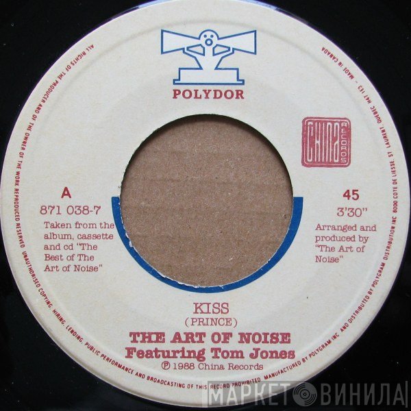 The Art Of Noise Featuring Tom Jones  - Kiss