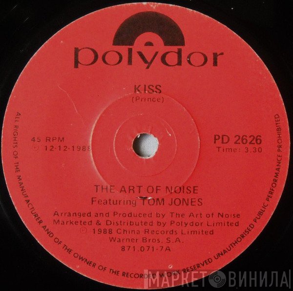 The Art Of Noise Featuring Tom Jones  - Kiss