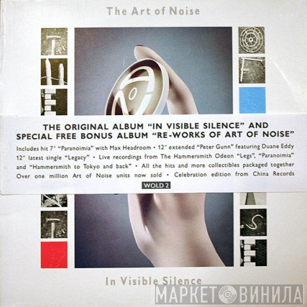 The Art Of Noise - In Visible Silence / Re-Works Of Art Of Noise