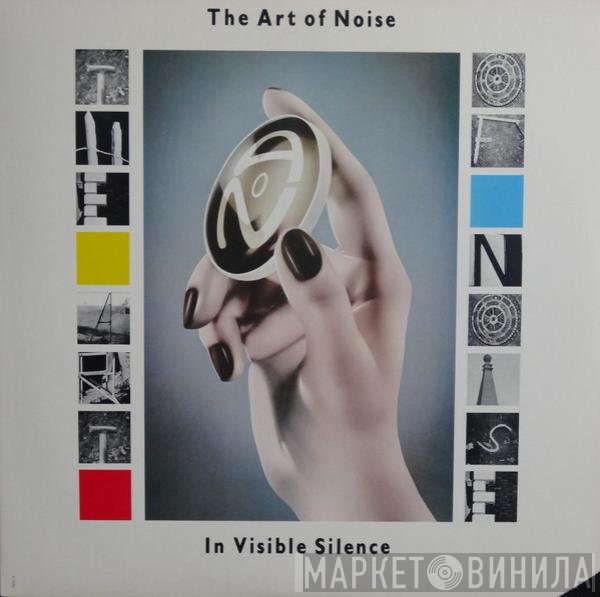 The Art Of Noise  - In Visible Silence