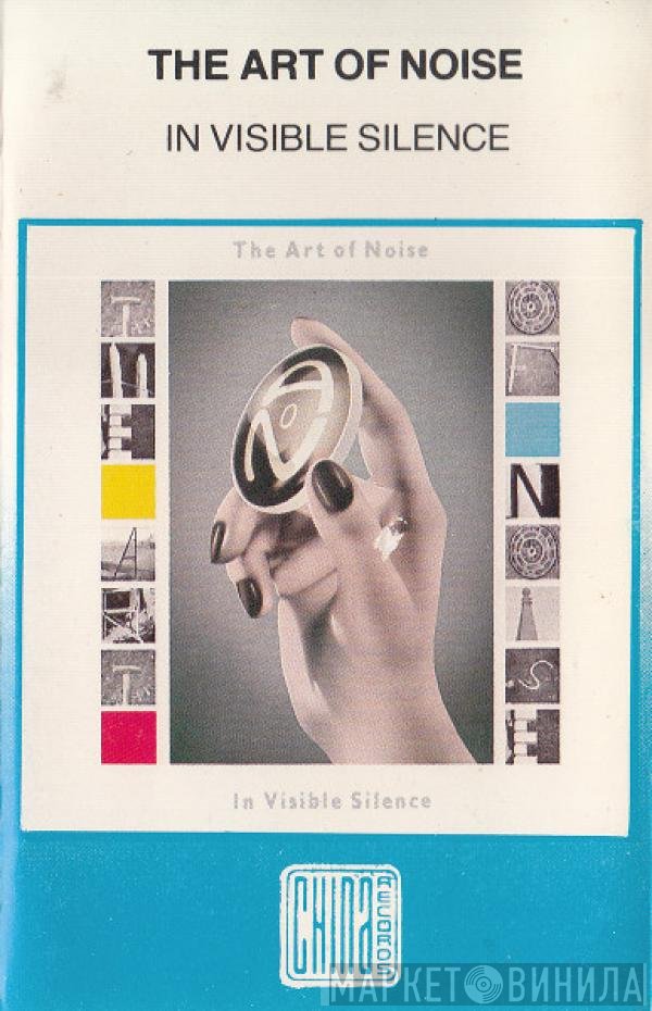 The Art Of Noise  - In Visible Silence