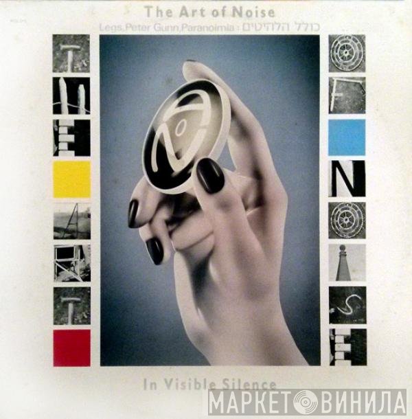 The Art Of Noise - In Visible Silence
