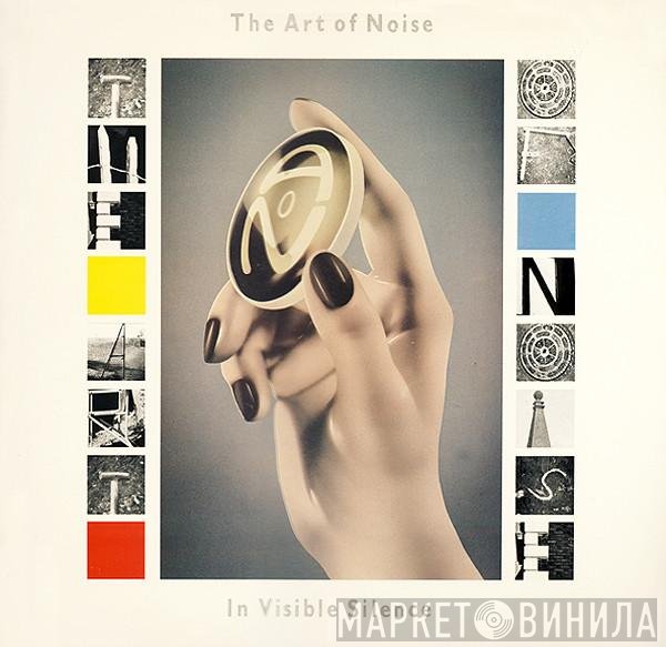 The Art Of Noise  - In Visible Silence