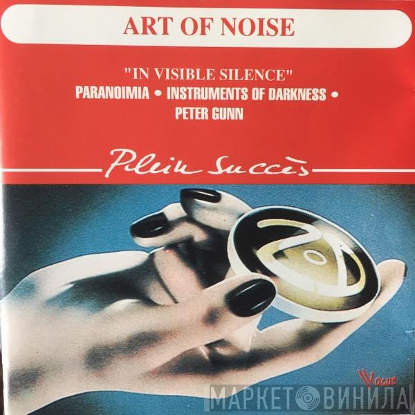 The Art Of Noise  - In Visible Silence