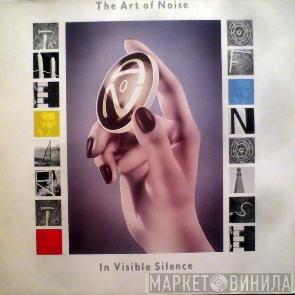 The Art Of Noise  - In Visible Silence