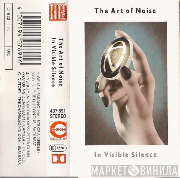 The Art Of Noise  - In Visible Silence