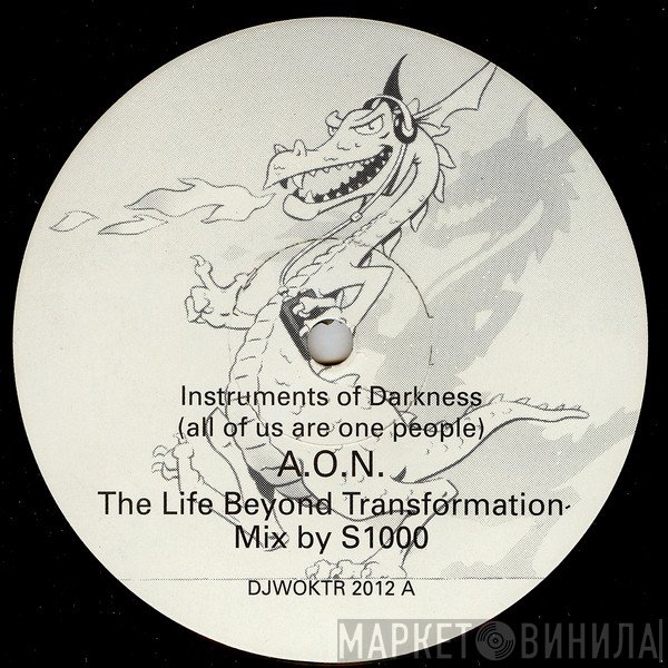 The Art Of Noise  - Instruments Of Darkness (All Of Us Are One People)