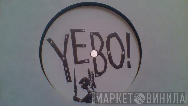 The Art Of Noise, Mahlathini And The Mahotella Queens - Yebo!