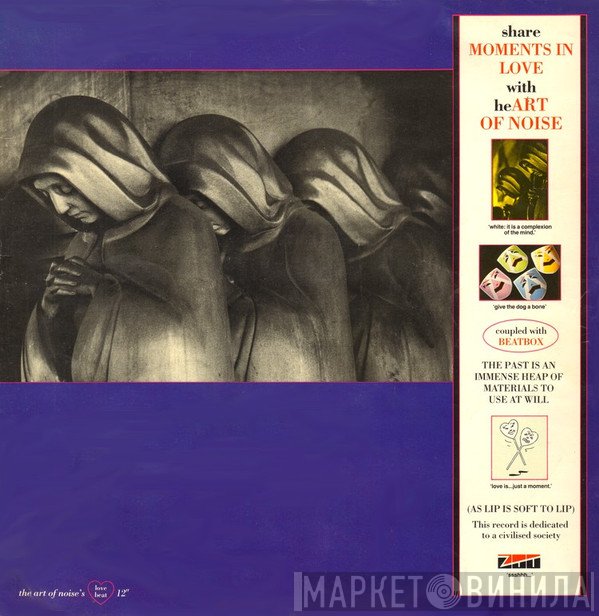 The Art Of Noise  - Moments In Love