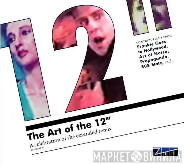  - The Art Of The 12