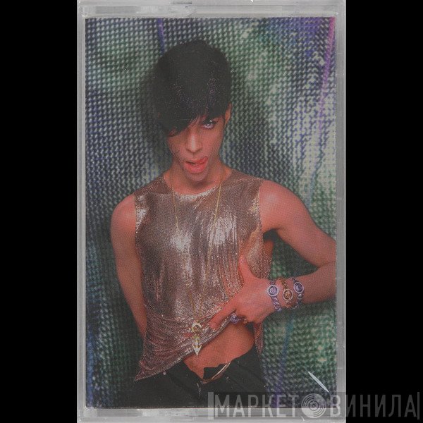 The Artist (Formerly Known As Prince)  - P Control