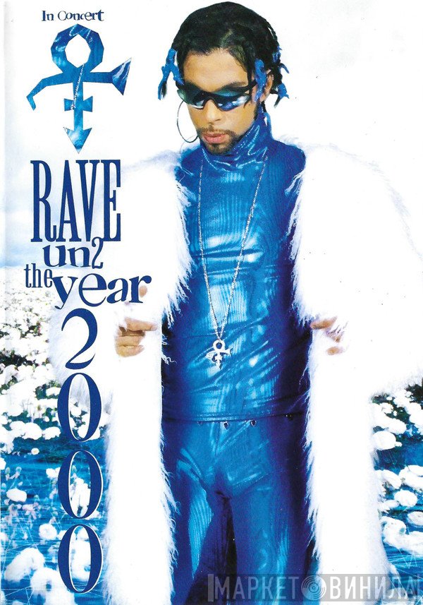 The Artist (Formerly Known As Prince)  - Rave Un2 The Year 2000