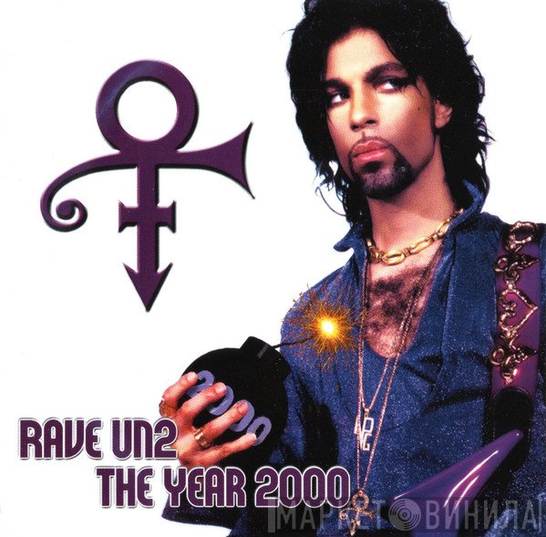 The Artist (Formerly Known As Prince)  - Rave Un2 The Year 2000