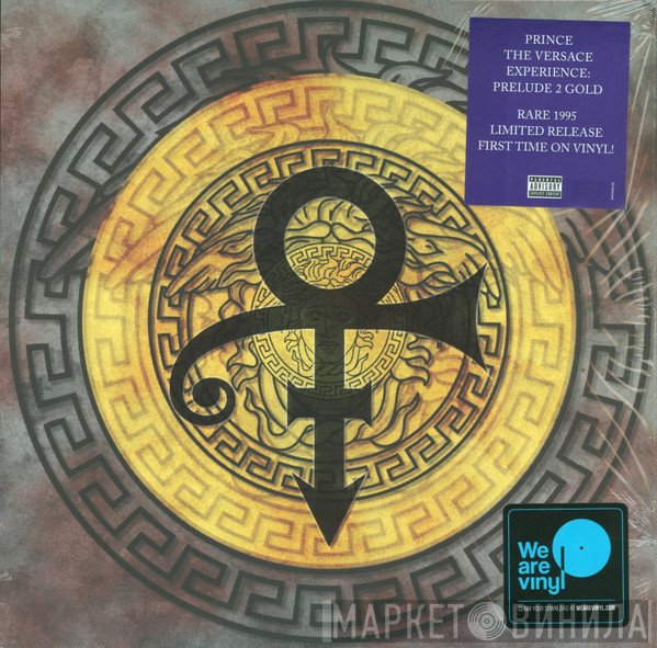 The Artist (Formerly Known As Prince) - The Versace Experience: Prelude 2 Gold