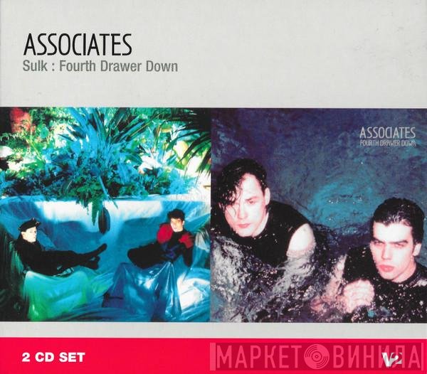 The Associates - Sulk : Fourth Drawer Down