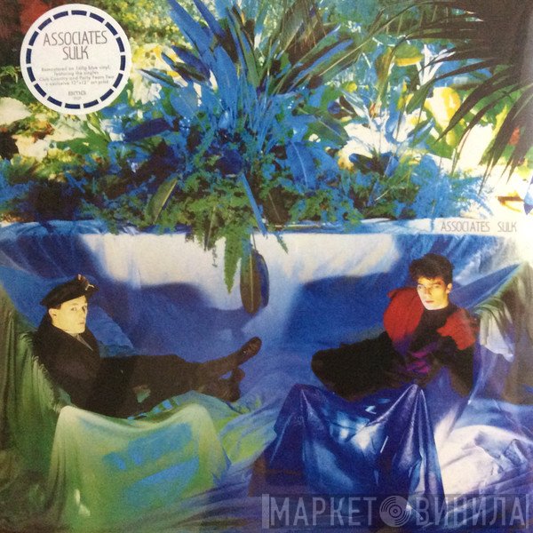 The Associates  - Sulk