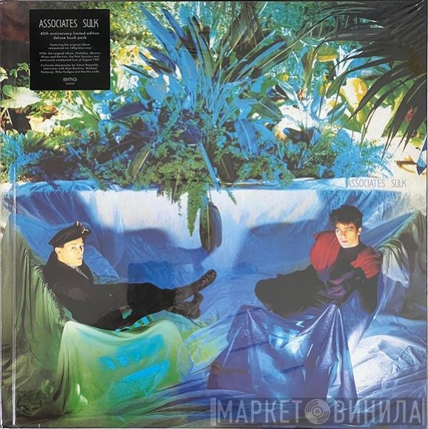 The Associates  - Sulk