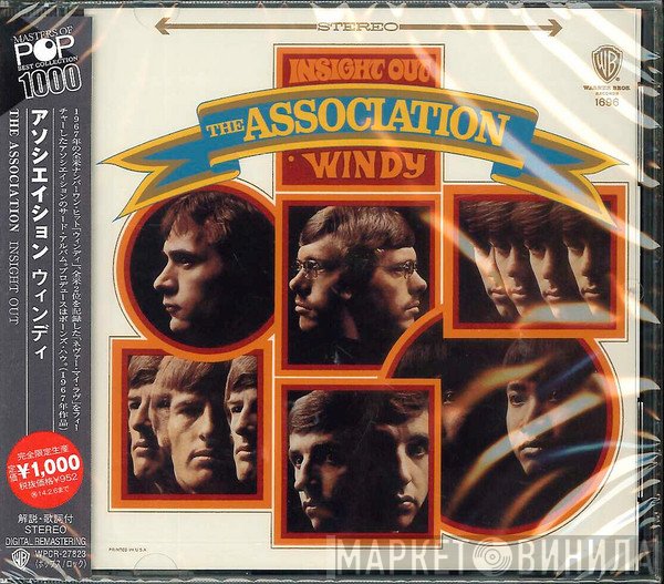 The Association   - Insight Out