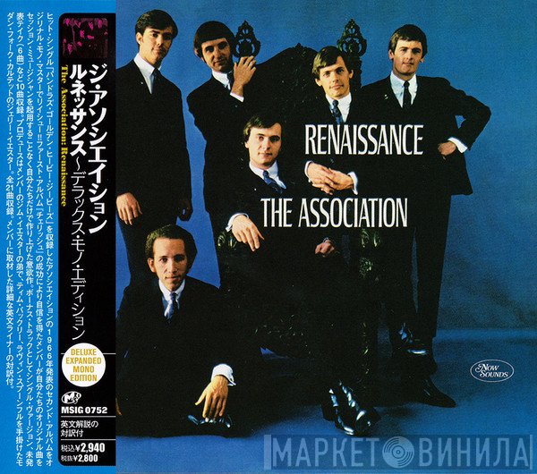 The Association   - Renaissance