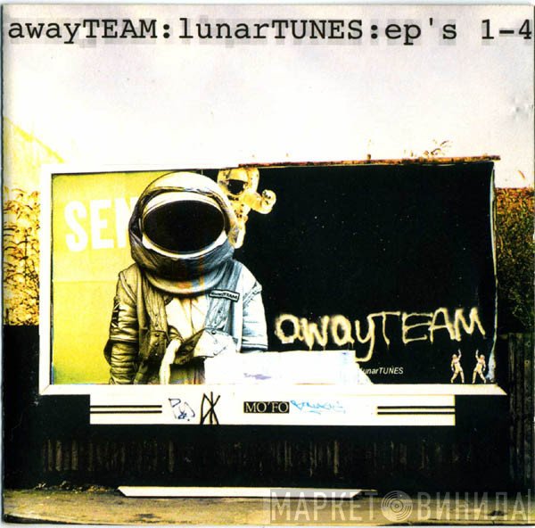 The Away Team - Lunartunes : EP's 1-4
