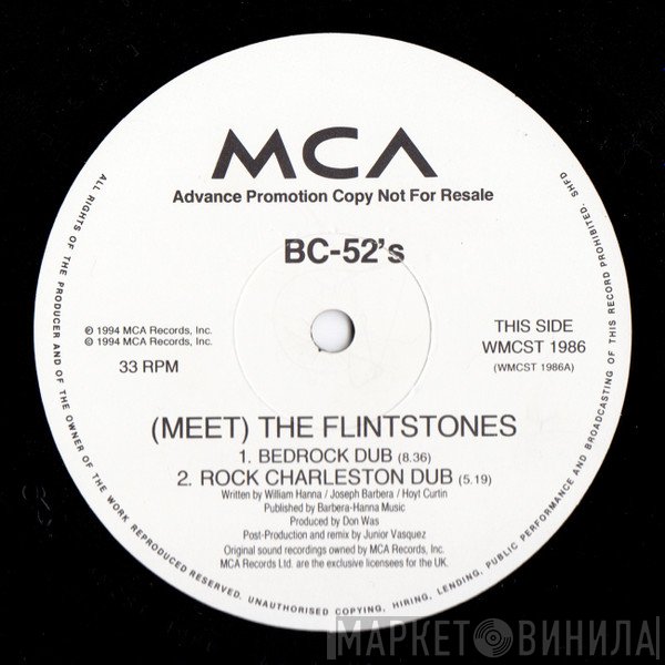 The B-52's - (Meet) The Flintstones