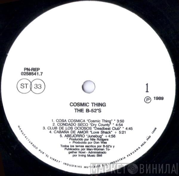 The B-52's  - Cosmic Thing
