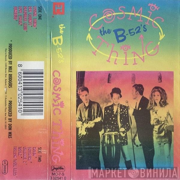 The B-52's  - Cosmic Thing
