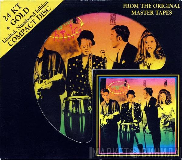 The B-52's  - Cosmic Thing